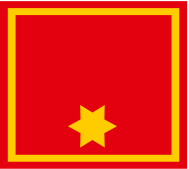 Brandinspektor